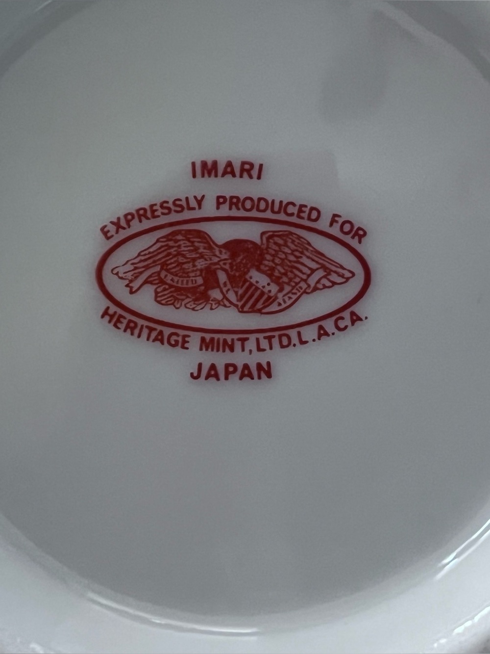 Imari porcelain bowl by Heritage Mint made in Japan - Picture 8 of 8